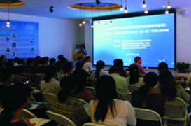 企業(yè)初創(chuàng)期涉稅優(yōu)惠政策及財(cái)務(wù)規(guī)范操作運(yùn)用-制造業(yè)、互聯(lián)網(wǎng)及信息科技企業(yè) 企業(yè)所得稅匯算清繳及研發(fā)費(fèi)用加計(jì)扣除備案實(shí)操技巧