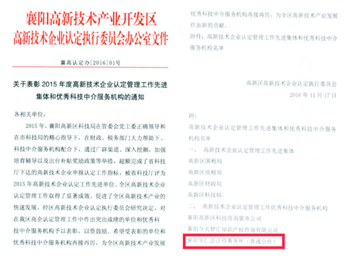 1546506583586664.jpg 9.jpg