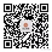高新技術(shù)企業(yè)系列之一：高新技術(shù)企業(yè)有哪些優(yōu)勢(shì)？